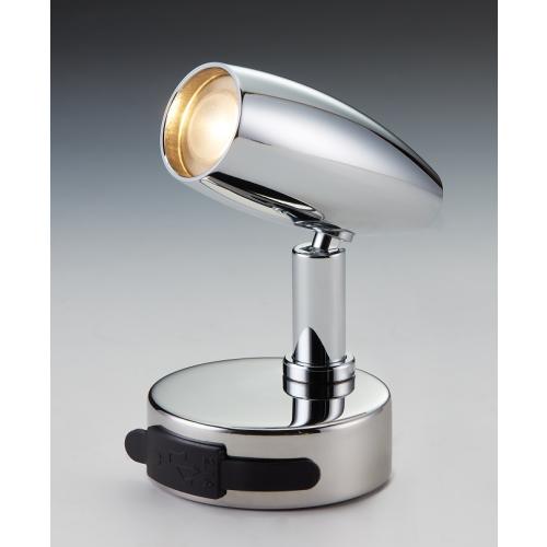 Sea World Rana Okuma Lambası