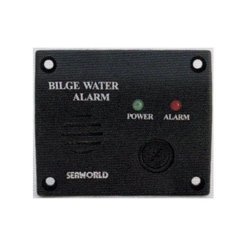 Diğer Sintine Pompası